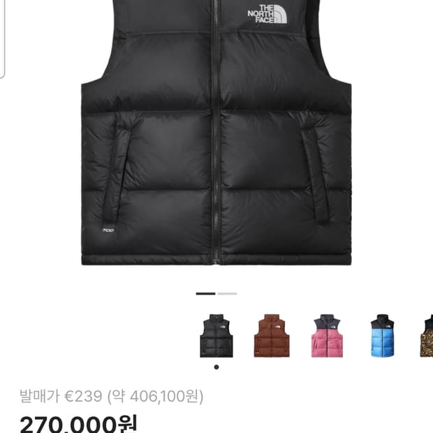 노스페이스 레트로 눕시 베스트 블랙 [L]