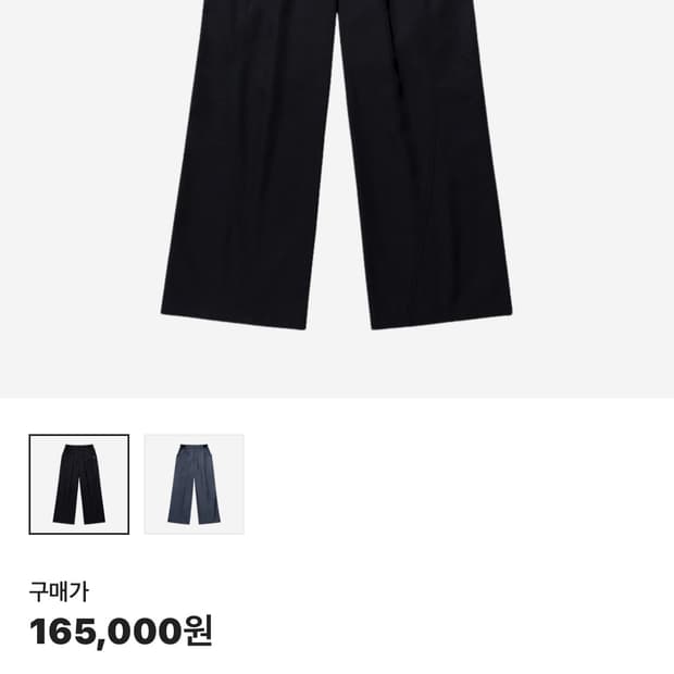 산산기어 빅포켓 팬츠 블랙 