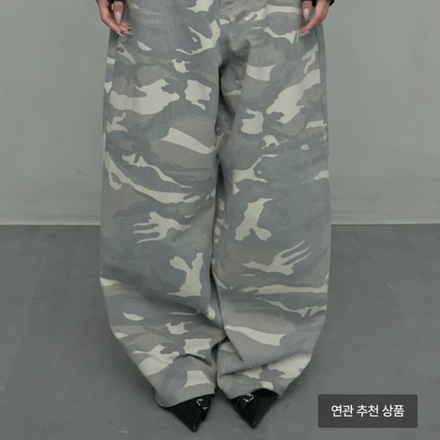 니어노어 아일렛 더블 팬츠 EYELET DOUBLE WAIST PANTS