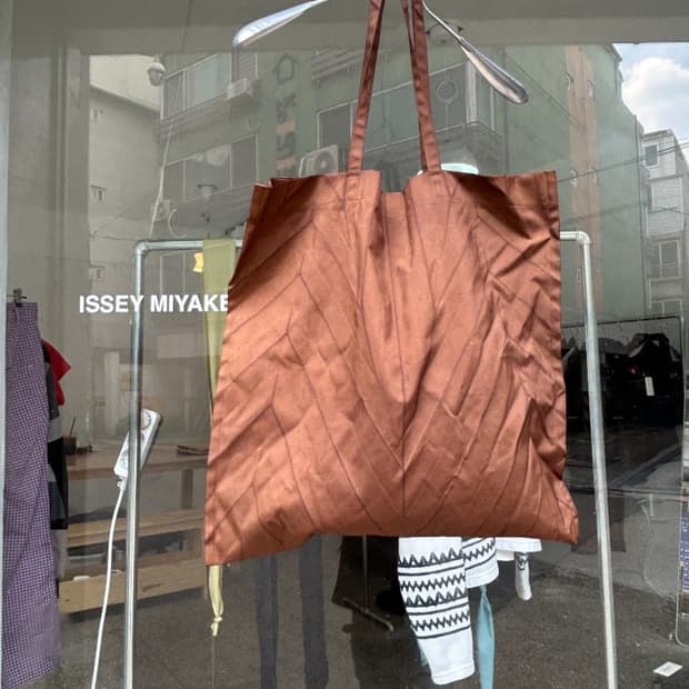 me Issey Miyake tote bag