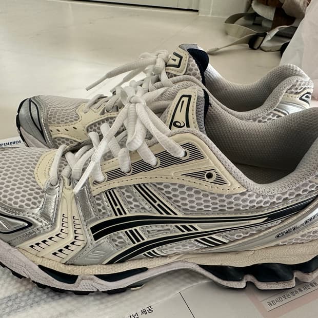 젤카야노 14 화이트미드나잇