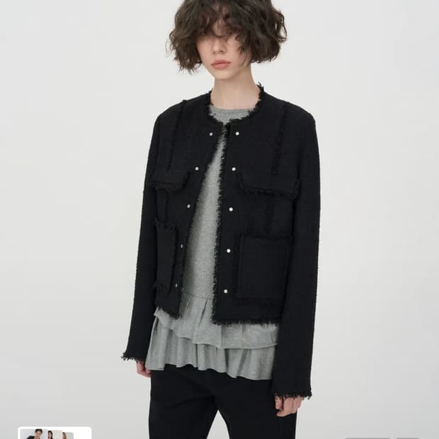 인사일런스 트위드 자켓