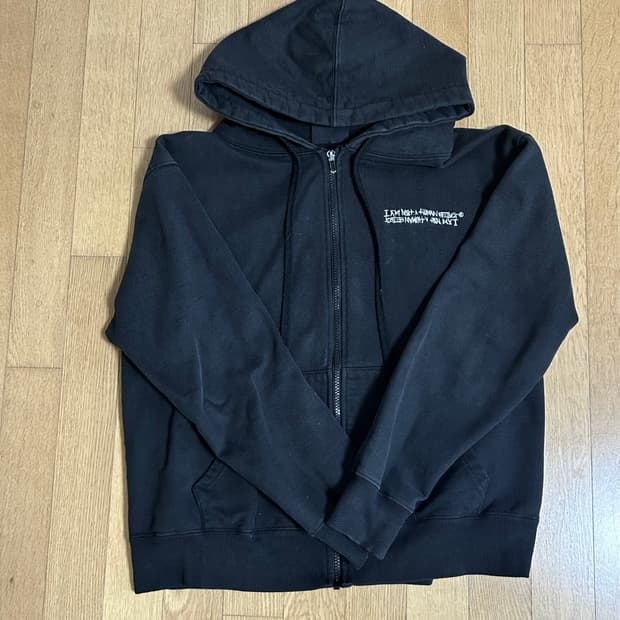 아임낫어휴먼비잉 후드집업