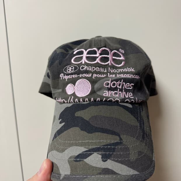 aeae 카모모자