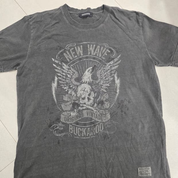 버커루 회색 반팔 XL