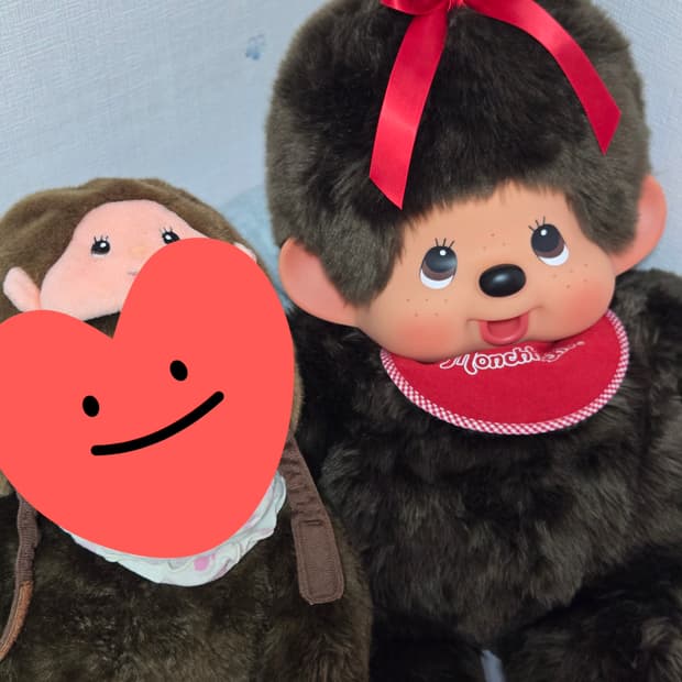 몬치치 특대 XXL