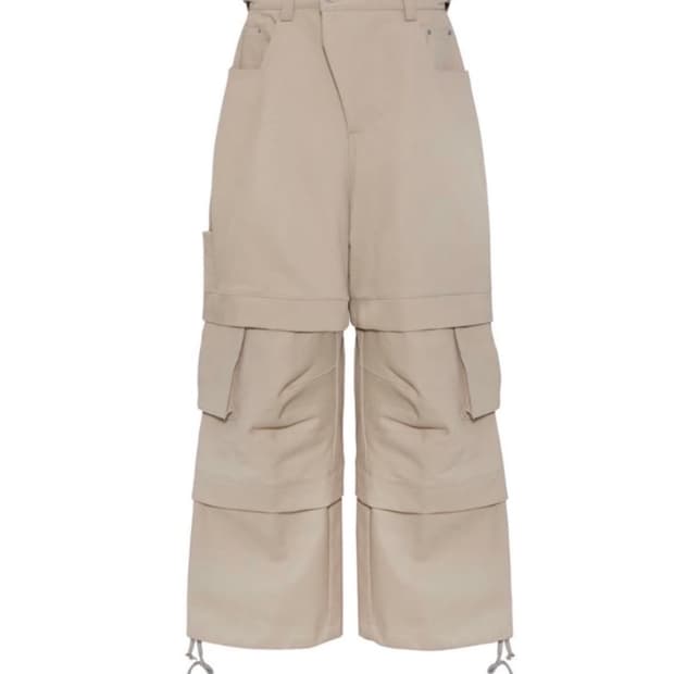 카미엔 타이탄 베이지