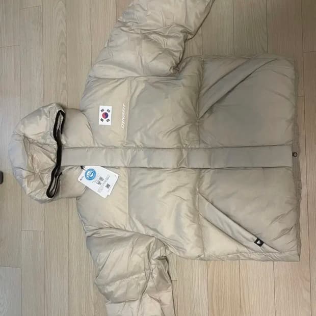 한정판 국가대표 다이나핏 패딩