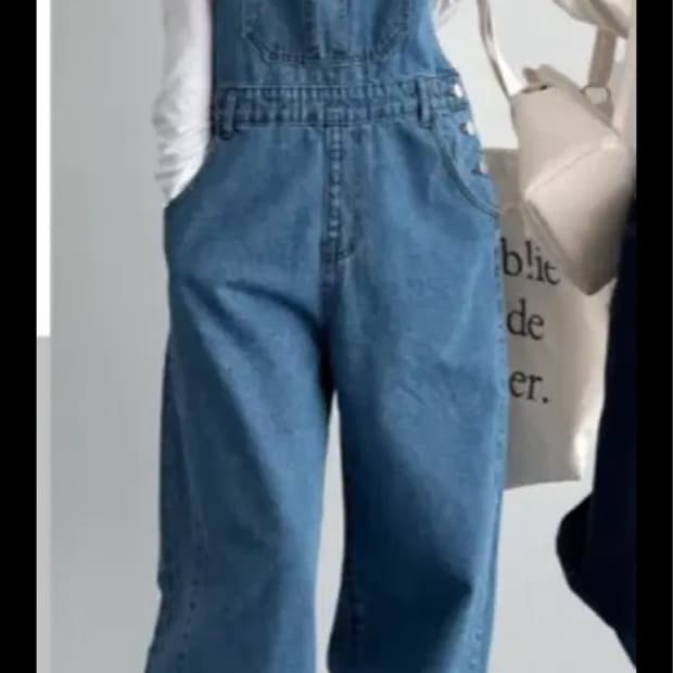 와이드 사이드 절개 멜빵 데님 팬츠
