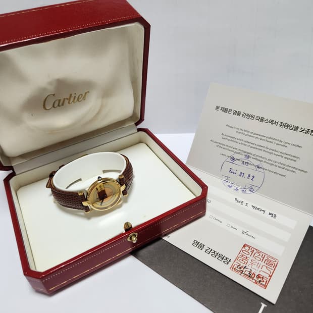 까르띠에 머스트 루이 방돔(vendome) 버메일 트리니티 빈티지  시계