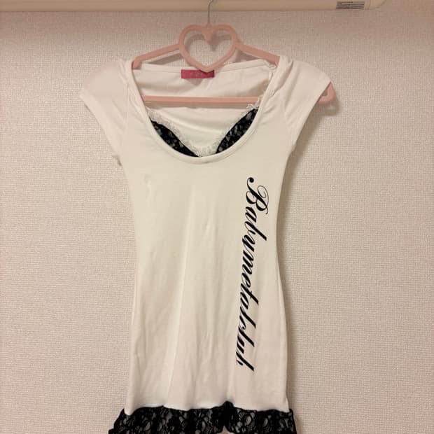 베이미메탈클럽 베메클 돌리 프릴 화이트 갸루