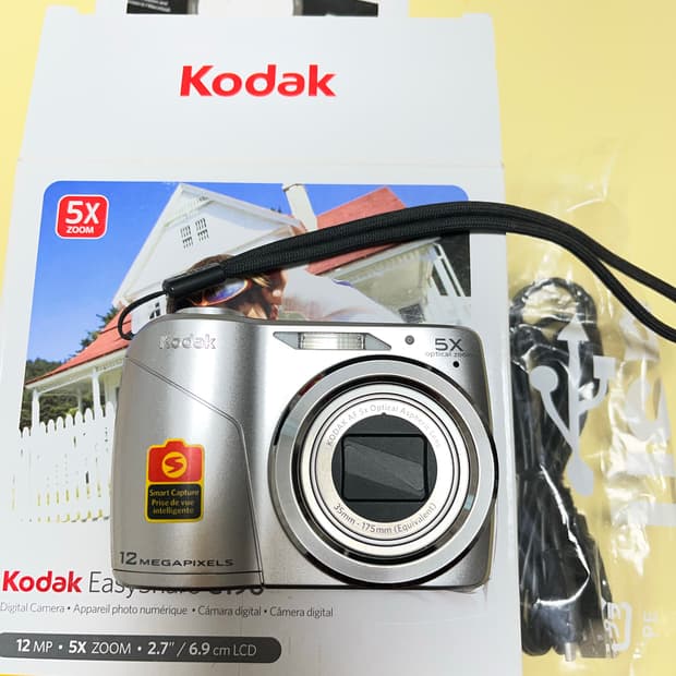 코닥 이지쉐어 c190  뽀얀실버 빈티지 디카