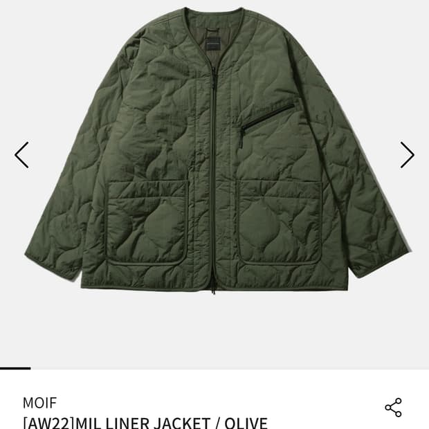 모이프 밀 라이너 자켓