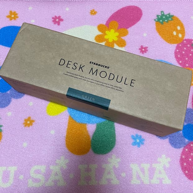 [새상품] 스타벅스 데스크 모듈 그린