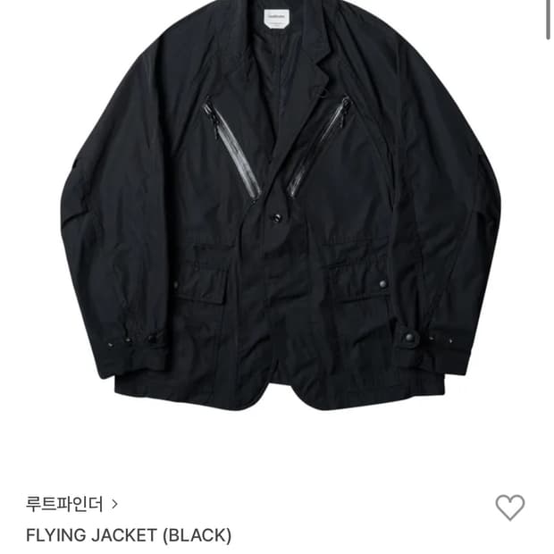 루트파인더 자켓
