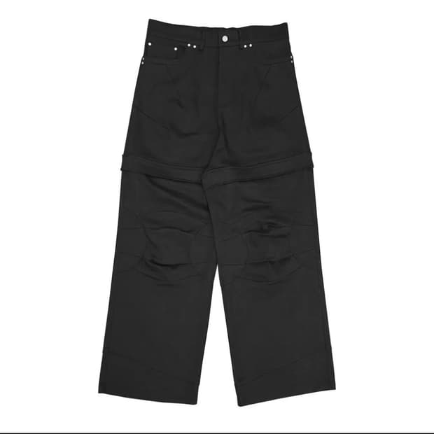 FAR ARCHIVE layered cotton pants