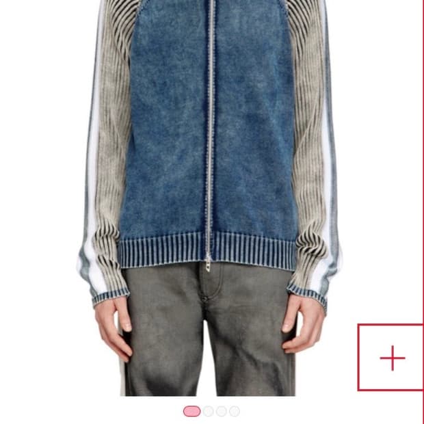 디젤 집업 가디건 M