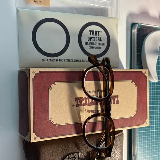 타르트옵트컬 46-24 arh 브라운색상