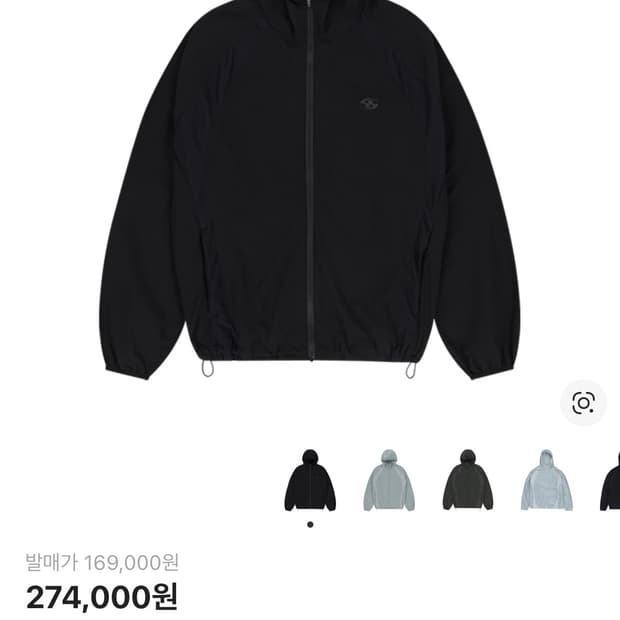 산산기어 메쉬자켓 25ss 블랙