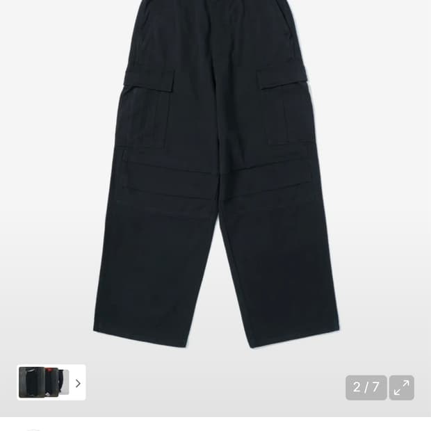 노드 스톤 워시드 카고