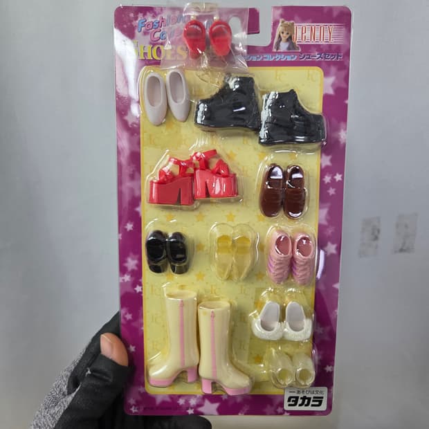 
바비인형 켈리 인형 옷 팩/2004년 수입