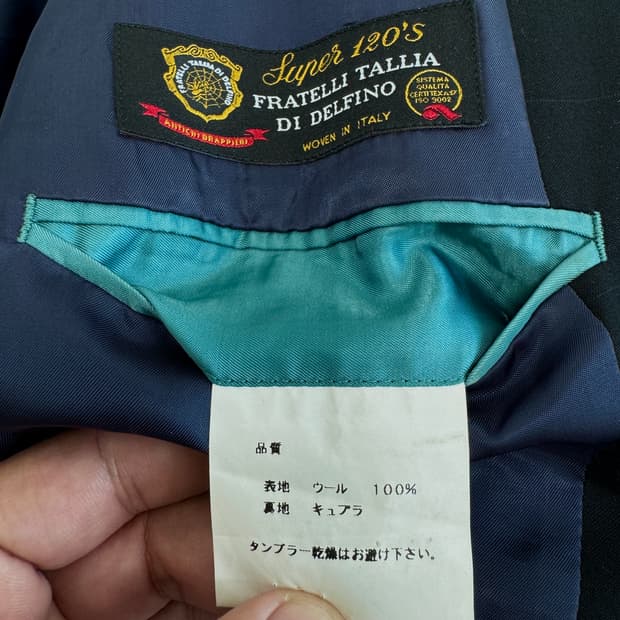 일본 폴스미스 런던 프라텔리 탈리아 디 델피노 슈퍼120 정장 자켓/L-