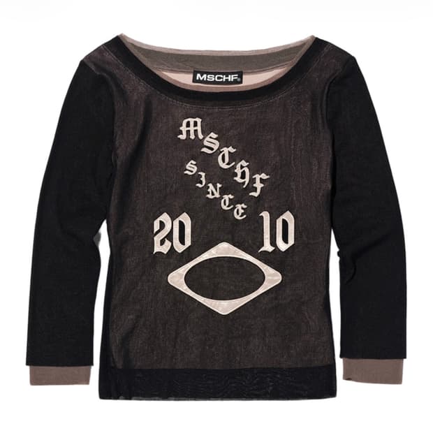 미스치프 메쉬탑 s사이즈