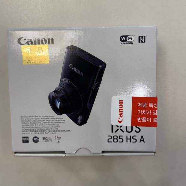 캐논 익서스 285 hs a