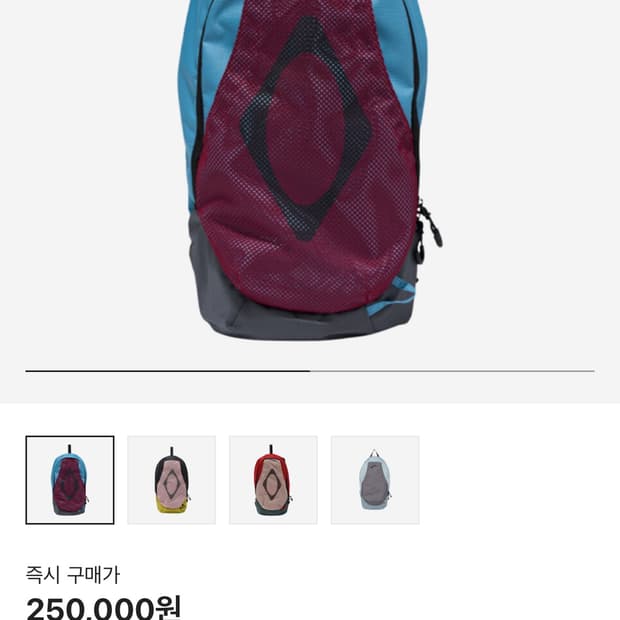 미스치프 롬버스 메쉬 백팩 버건디 블루