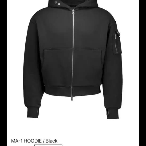 포그서비스 MA-1 HOODIE VER.1 1사이즈