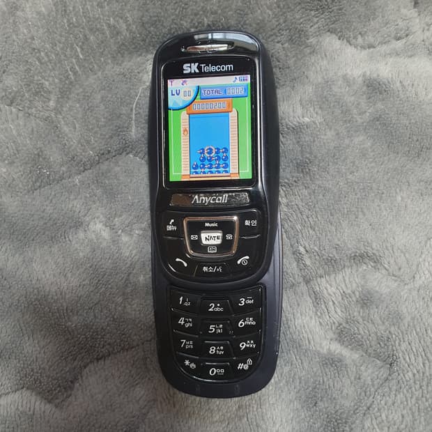 삼성 애니콜 슬라이드폰(소장용 피처폰)