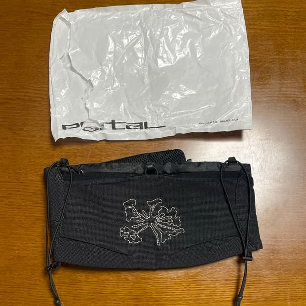 포탈 보더스 카고벨트