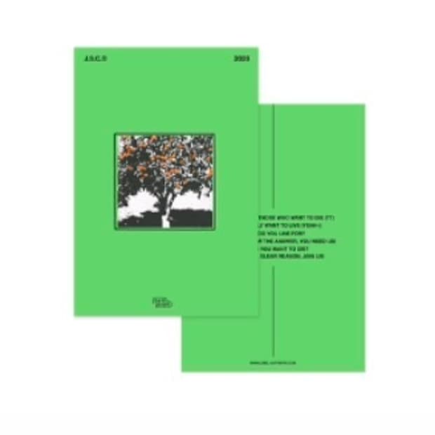 [미개봉 새상품] 한로로 콘서트 공식 MD 반다나 키링 다이어리 후드