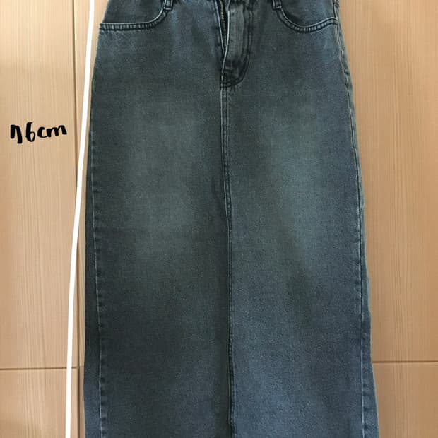 흑청 뒷트임 스커트