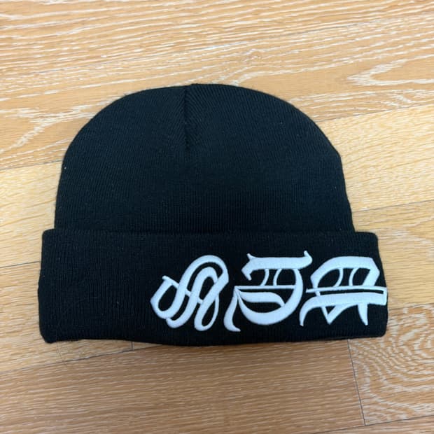 슈프림 뉴에라 레터링 비니 블랙