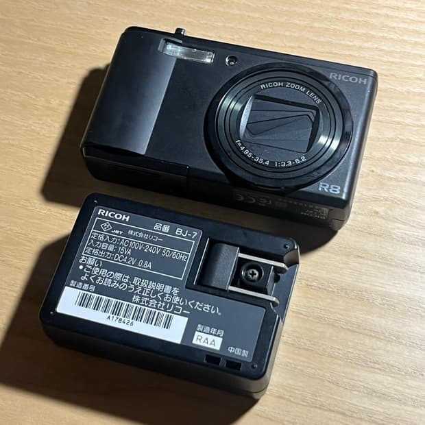 RICOH Capilo R8 리코 디카
