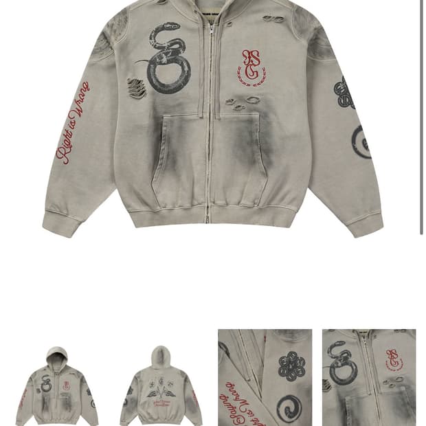 판매)인세인개러지 엠프티 스크래치워시드 후드집업 3사이즈 새상품