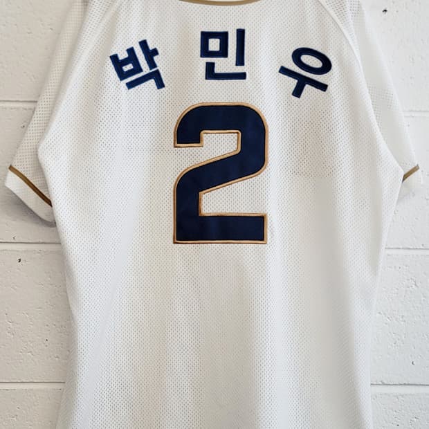 NC다이노스 홈 유니폼(No.2 박민우 마킹) 판매