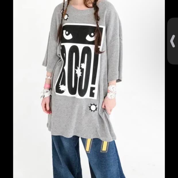 샵페어리) Cat's Eyes Flower Waffle Top GR F