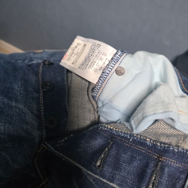 쿠로 데님 32사이즈 판매합니다