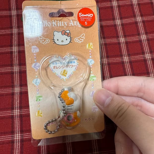 고전 헬로키티 주황 키티 피규어 키링 새상품 판매중