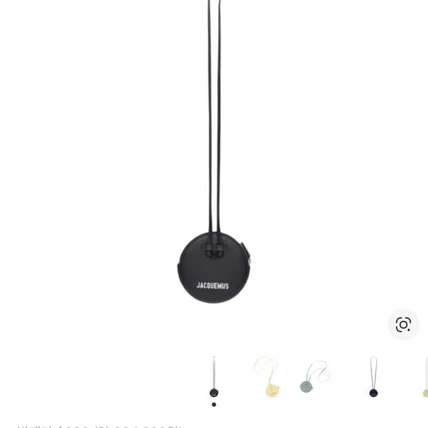 자크뮈스 르 피추 라운드 코인 지퍼 지갑 블랙