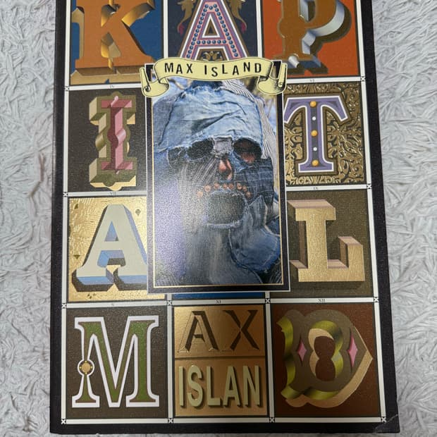 Kapital 캐피탈 2007시즌 컬렉션북