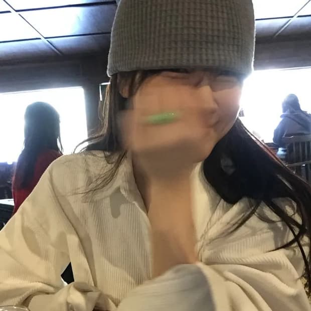 하우유 심플 비니