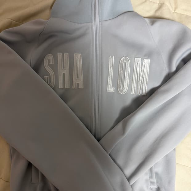 샬롬클럽 민트 집업