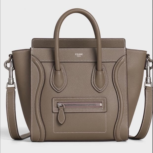 셀린느 러기지 수리백