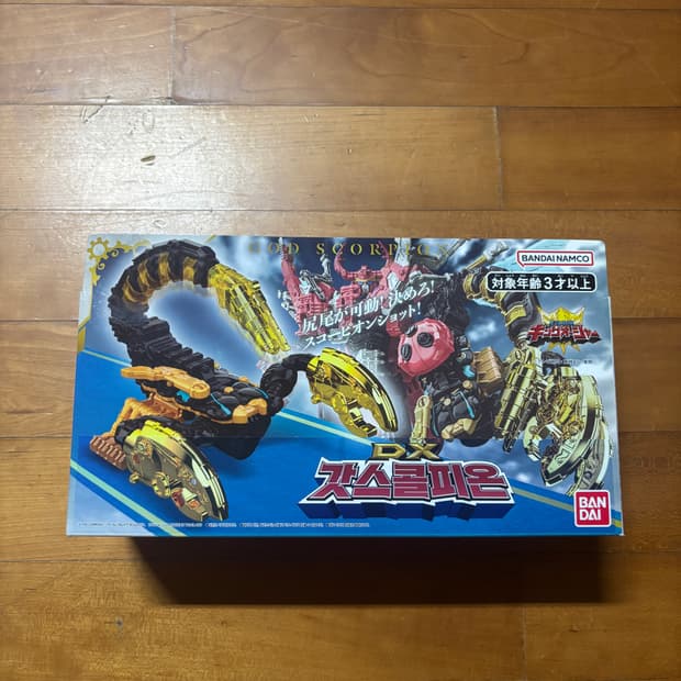 미개봉) 파워레인저 킹덤포스 갓 스콜피온 피규어 인테리어 소품 장난감로봇