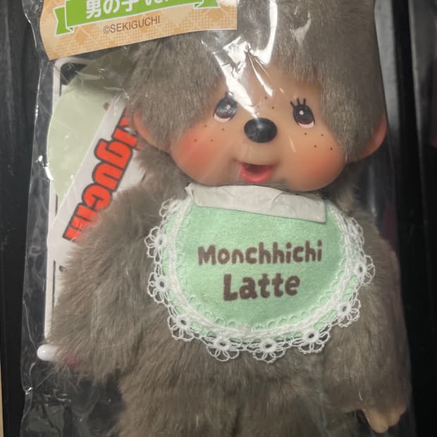 몬치치 쿠지 라떼 키링 2번상 남아