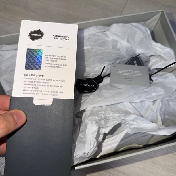 뉴발란스 993 D 280