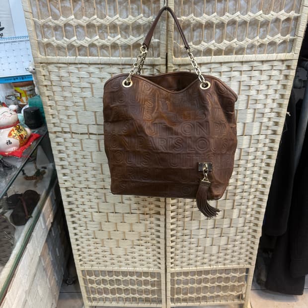 정품 루이비통 한정판 파리수플 위스퍼 토트백 팝니다